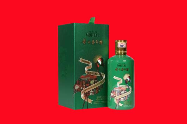 白银市回收出口茅台酒