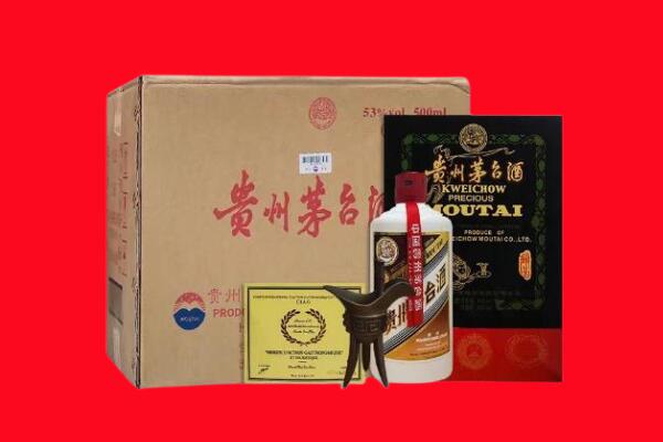 白银市剑南春周边回收