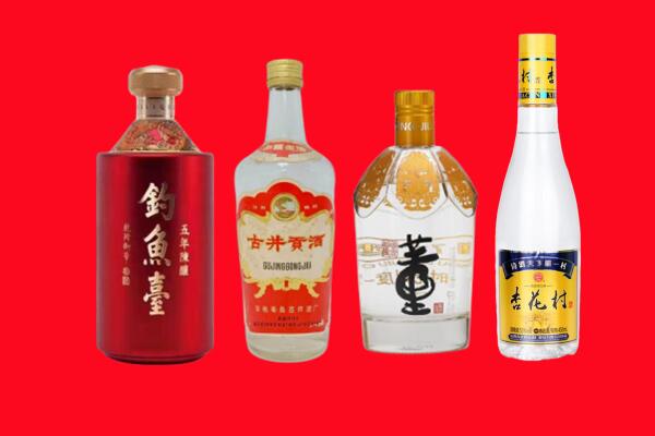 白银市回收老酒.jpg